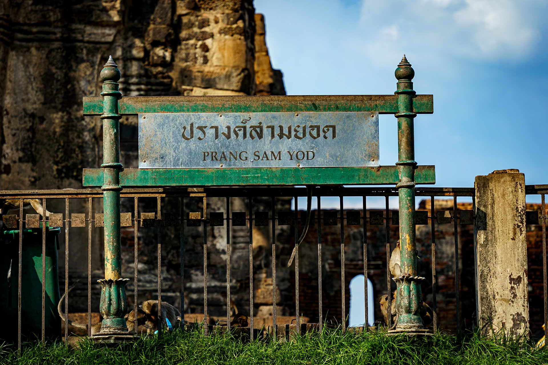 Prang Sam Yod: Monkey Temple