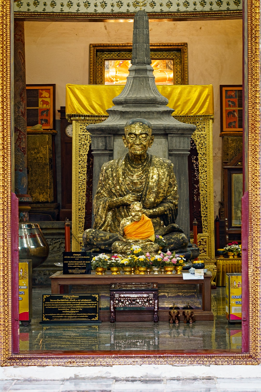 Wat Suthat Thepwararam