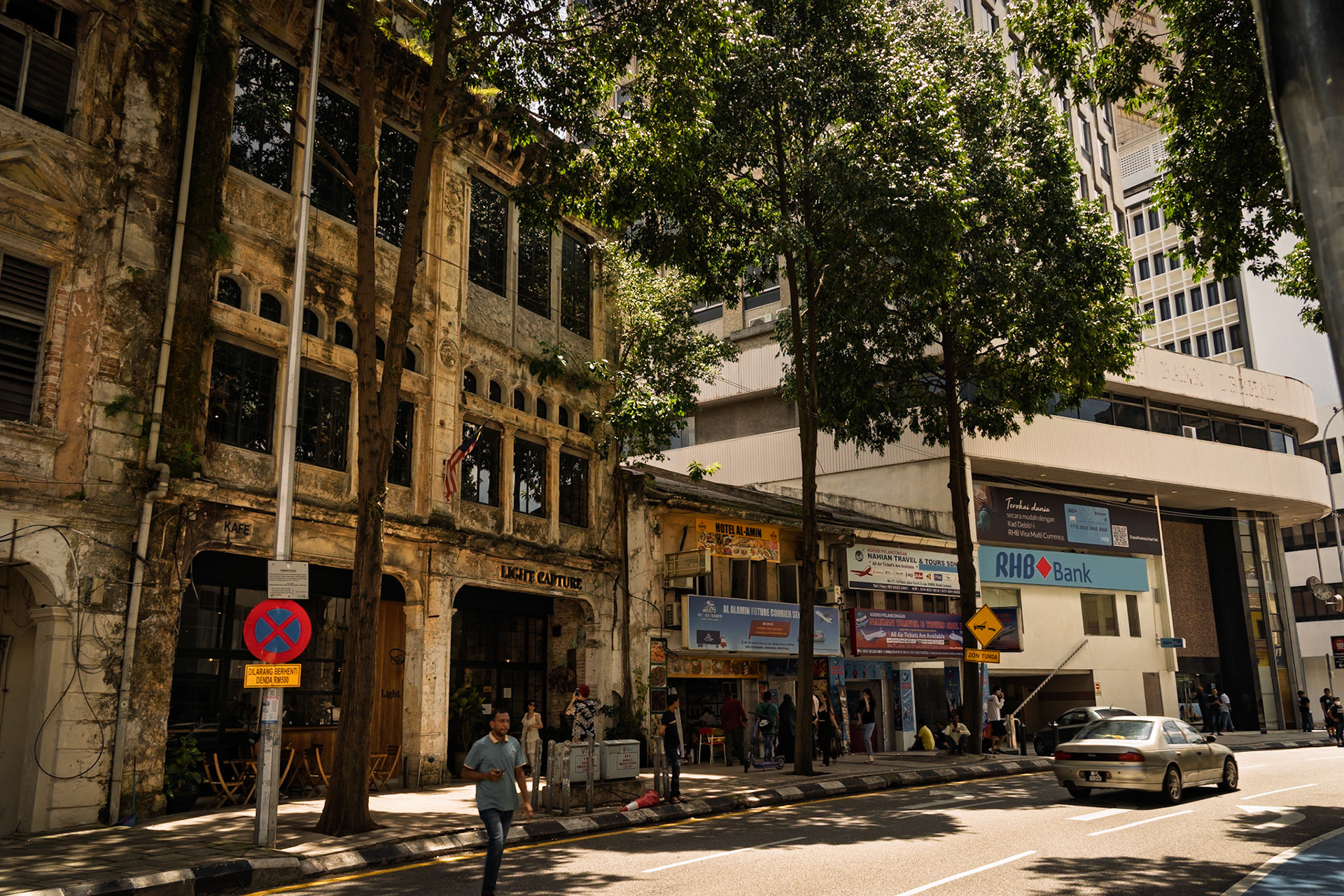 Malaysia, Kuala Lumpur