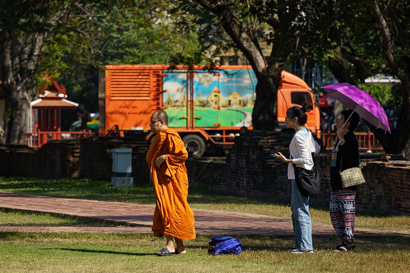 Wat Mahathat