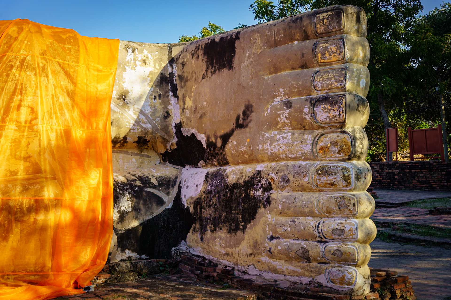 Wat Lokayasutharam