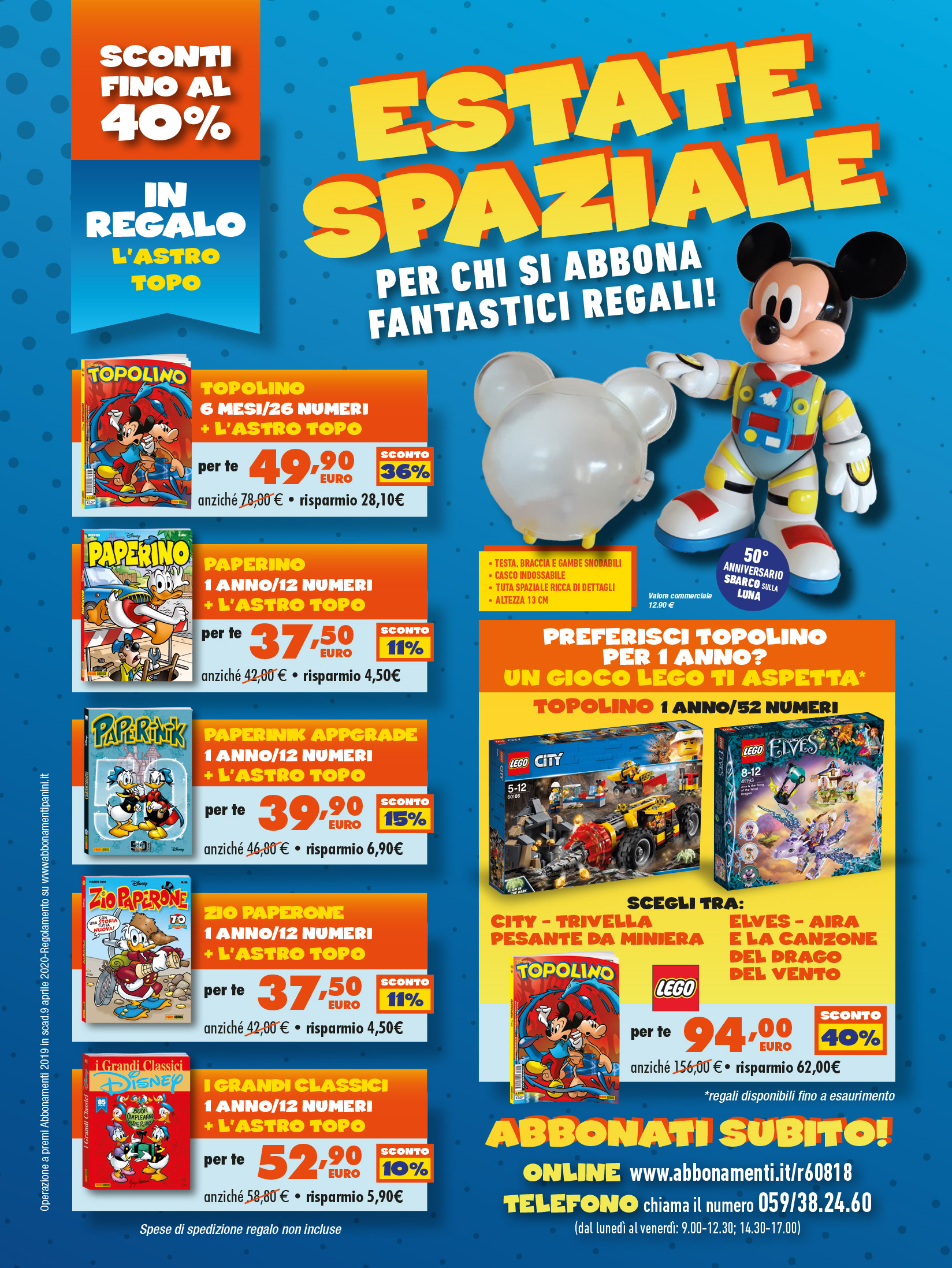 Panini - Direct Marketing page for subscriptions (2019)