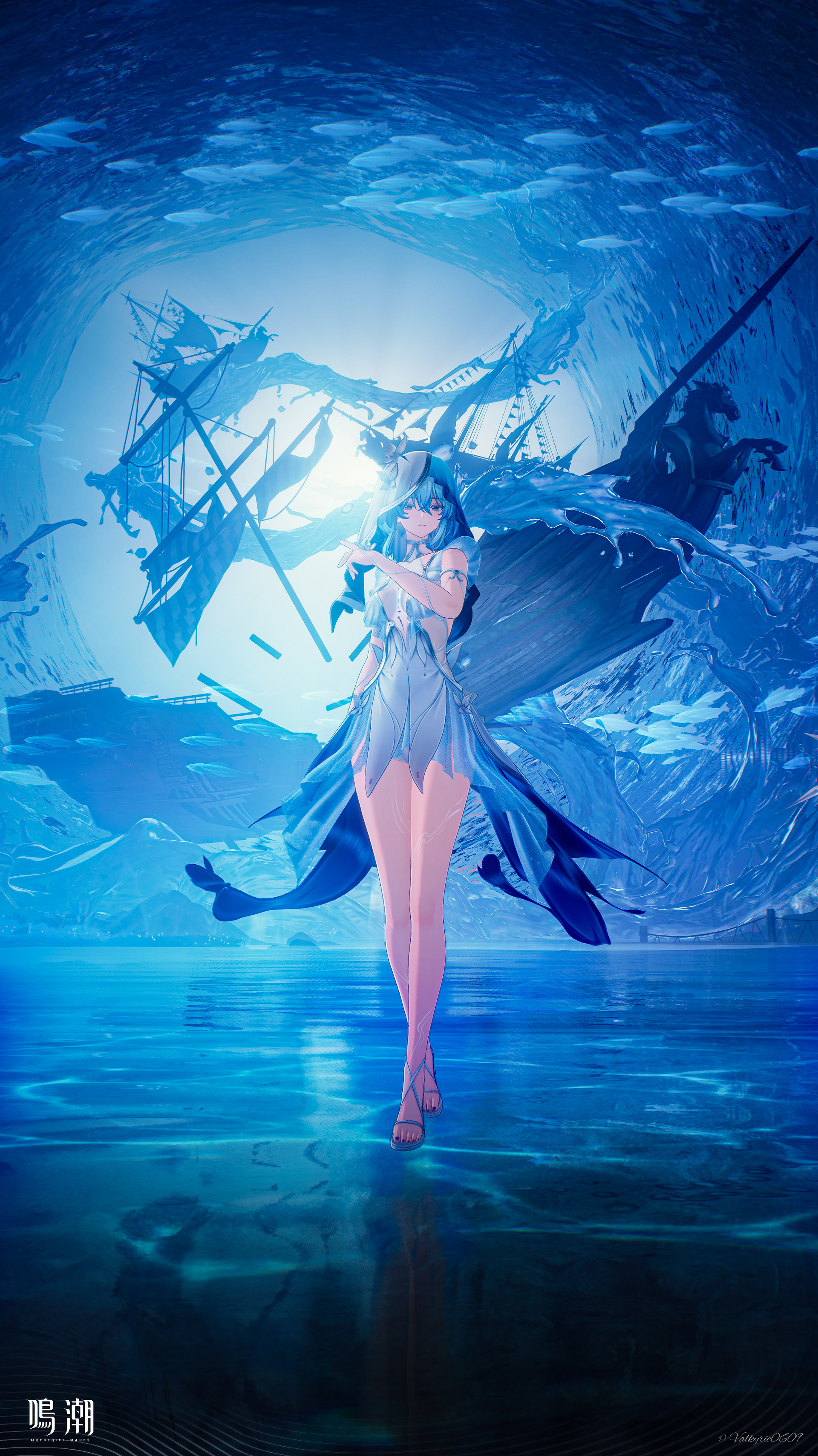 「deep blue」