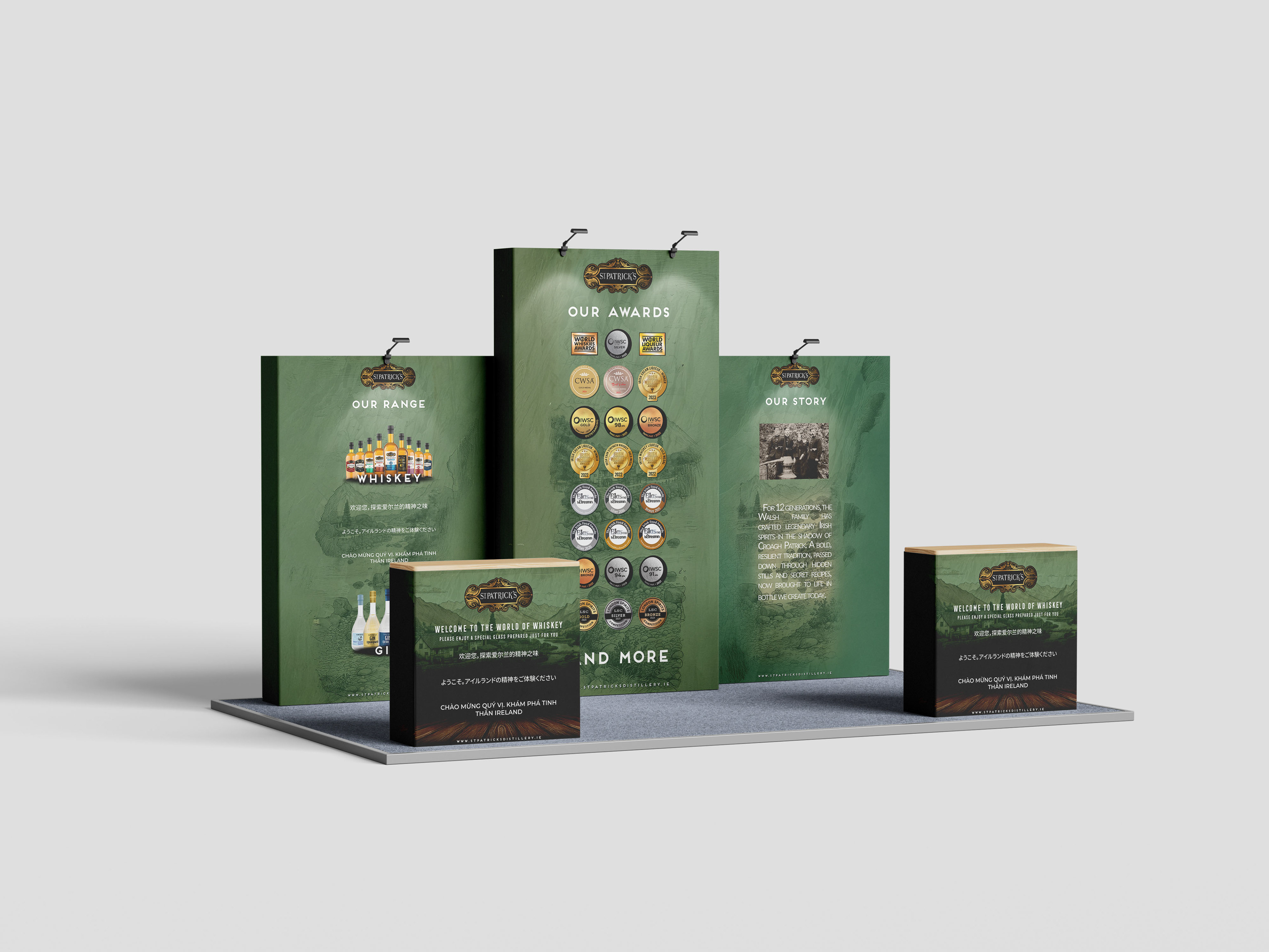 Trade Show Backdrops design