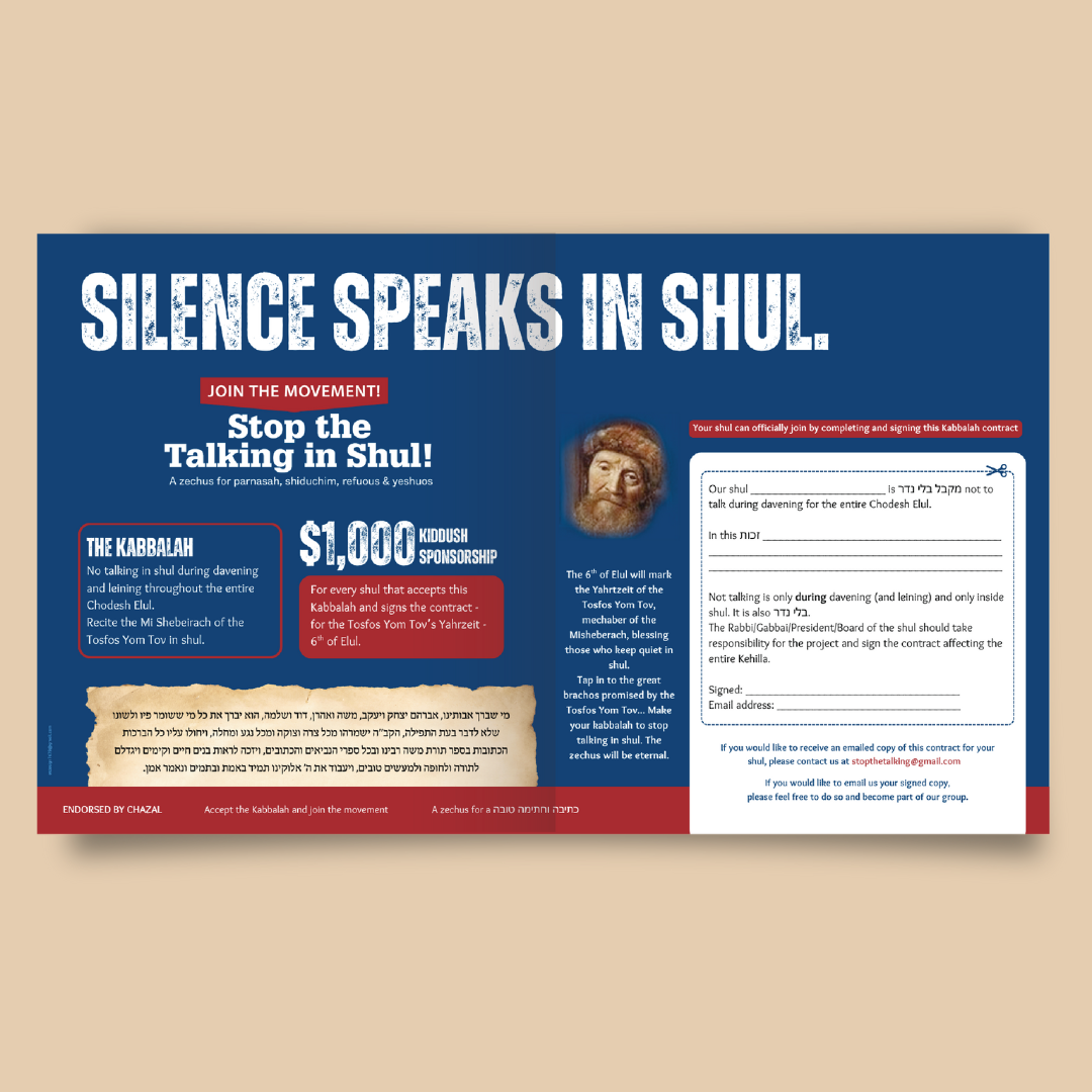 Stop the Talking in Shul