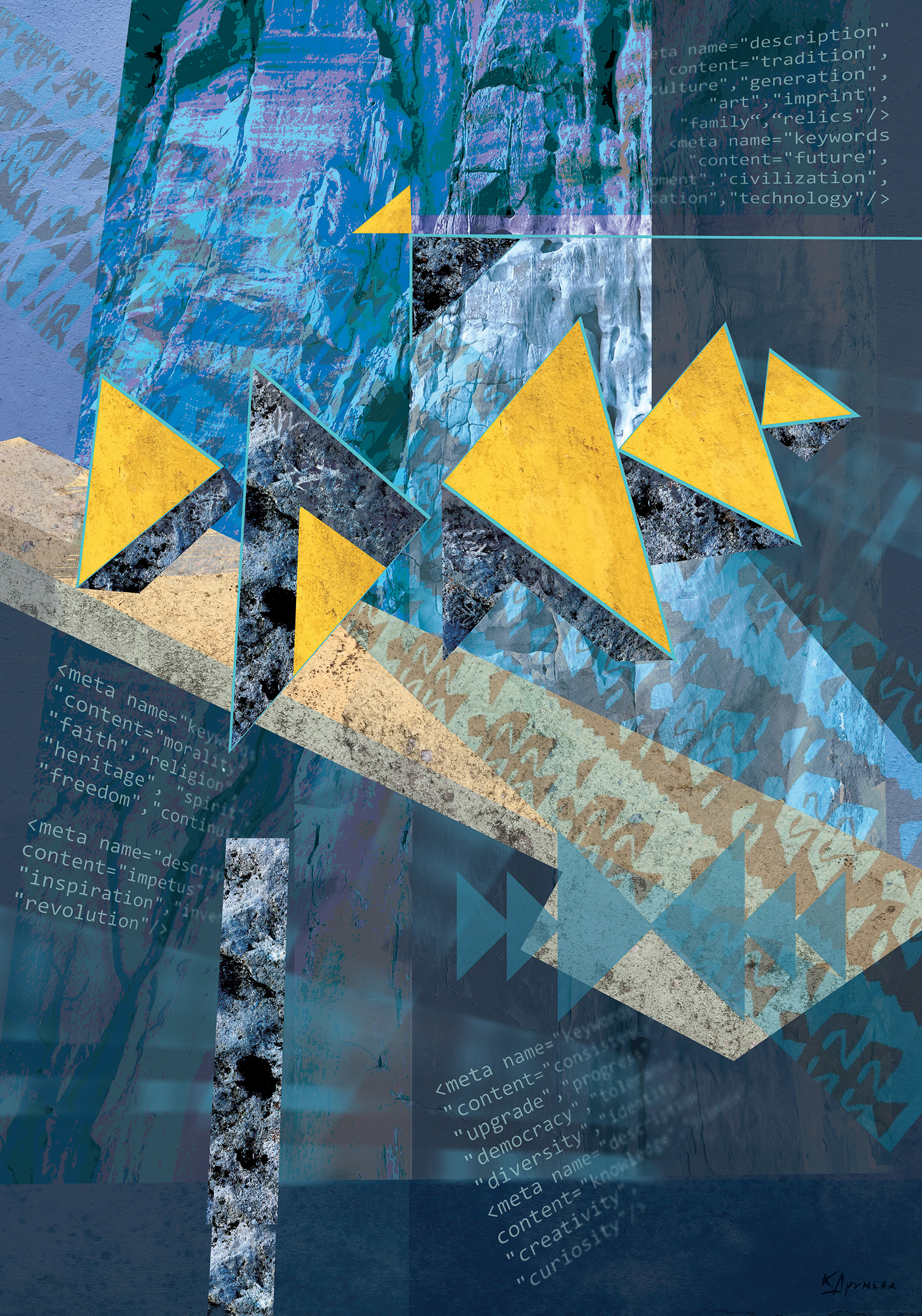 Meta code – family