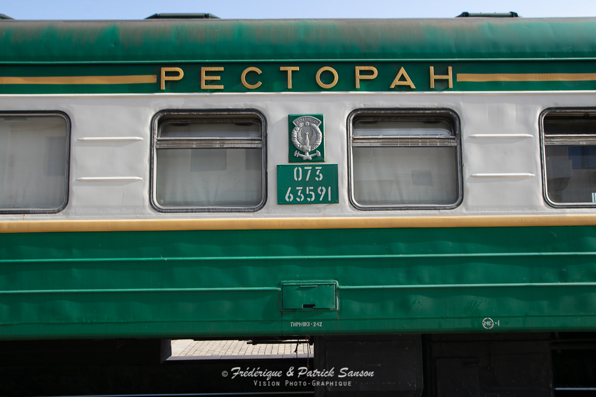 Pectopah "restaurant" train carriage