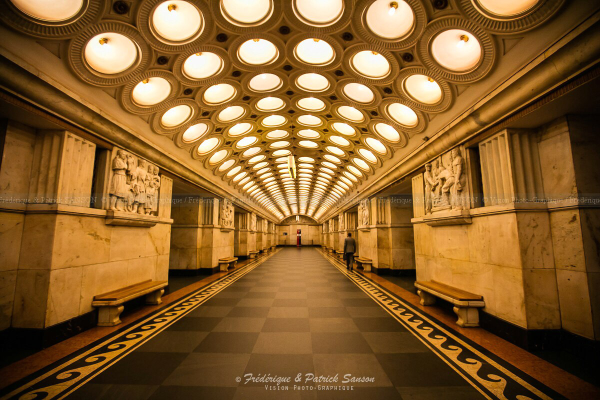 Subway Moscow