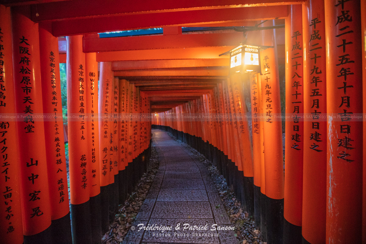 Fushimi-Inari
