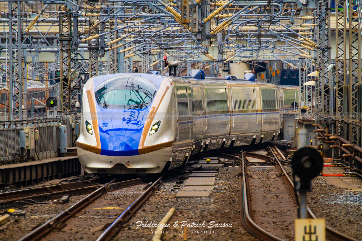 Shinkansen E7