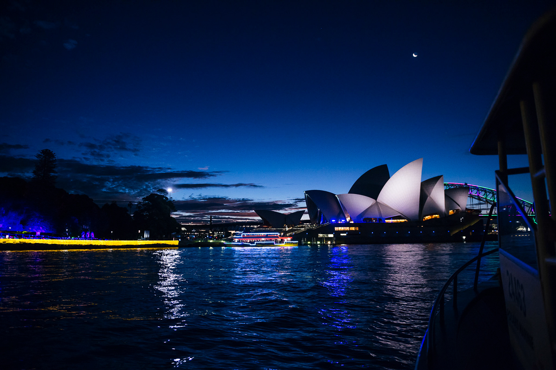 Sydney Opera House
