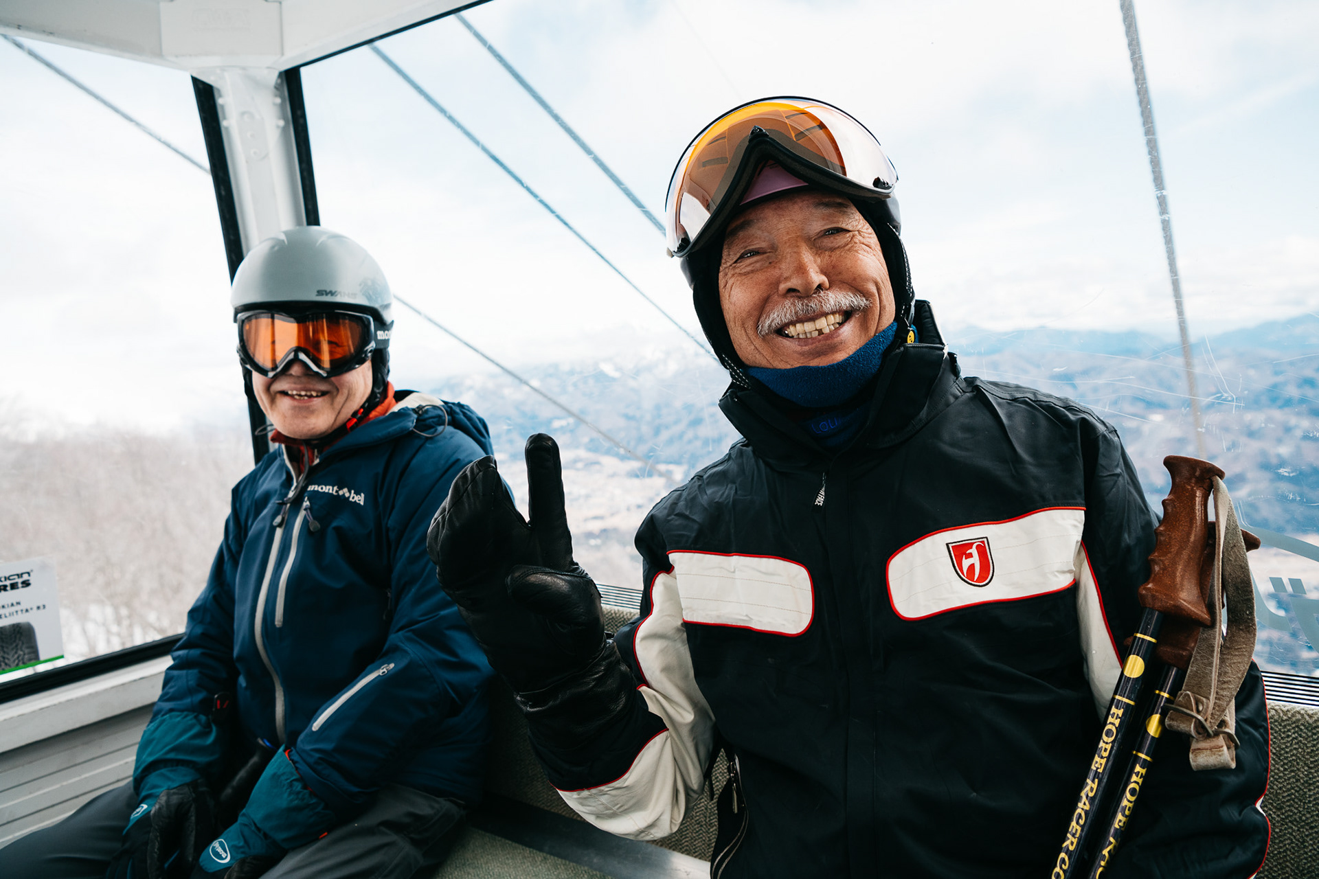Snow Machine 2020, Hakuba, Japan