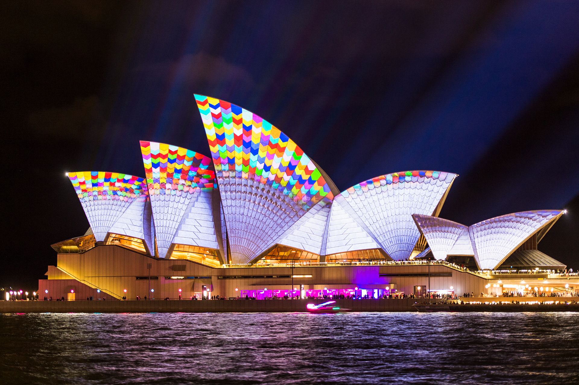 Sydney Opera House, VIVID Sydney