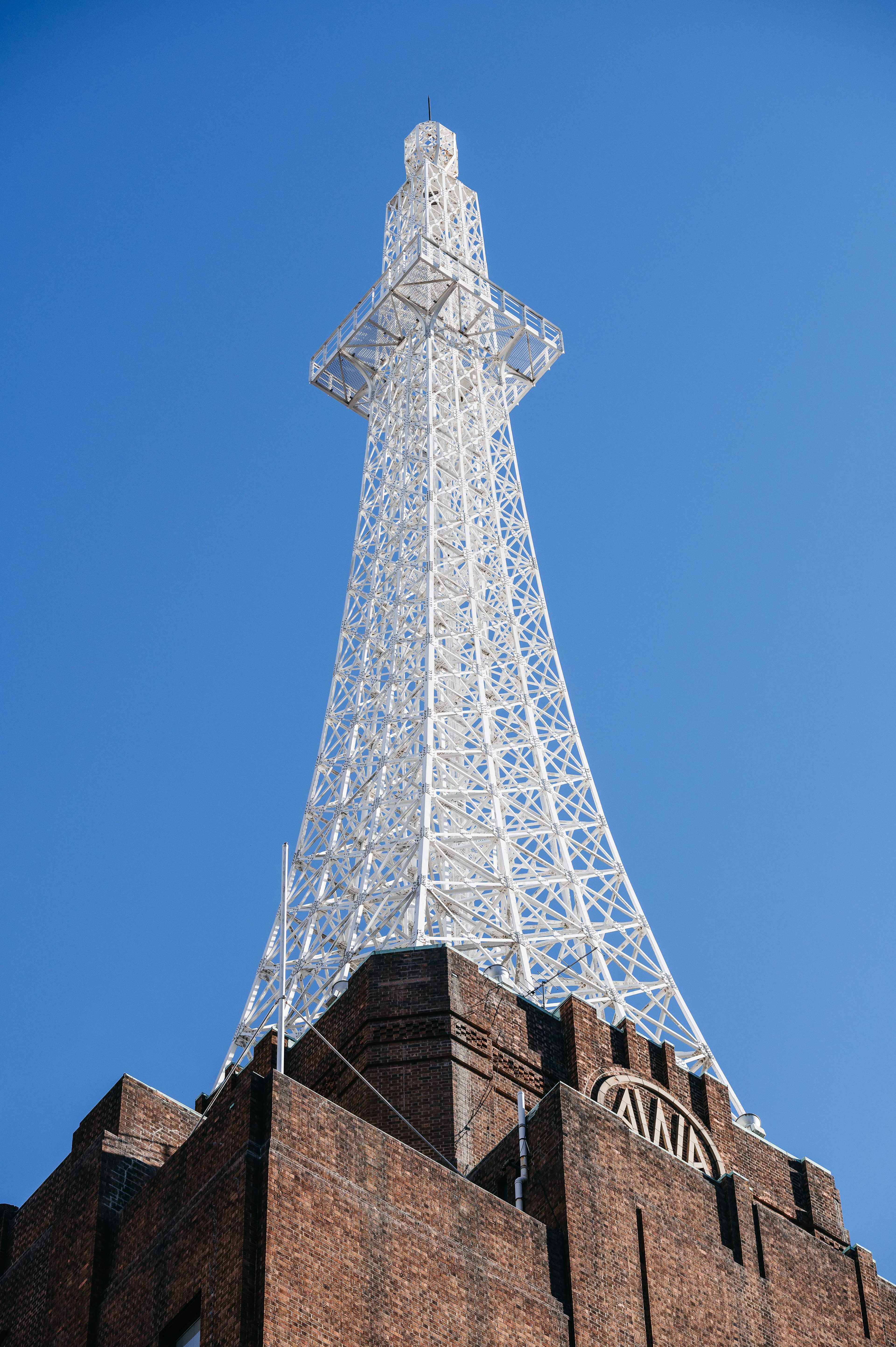 Awa Tower - Looking Up