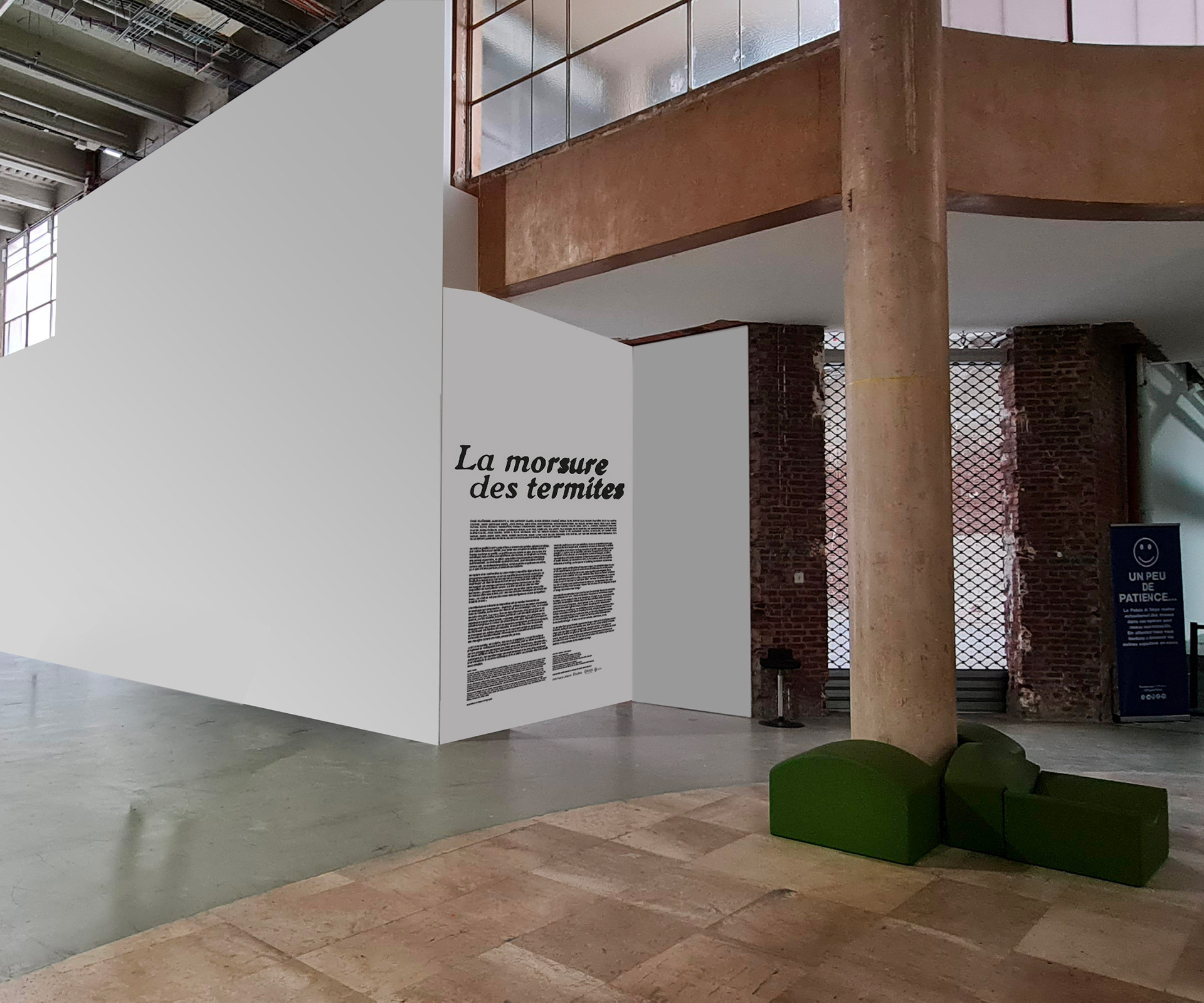 Simulation du cartel d'entrée