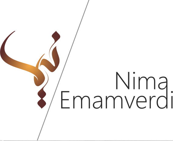 Nima Emamverdi