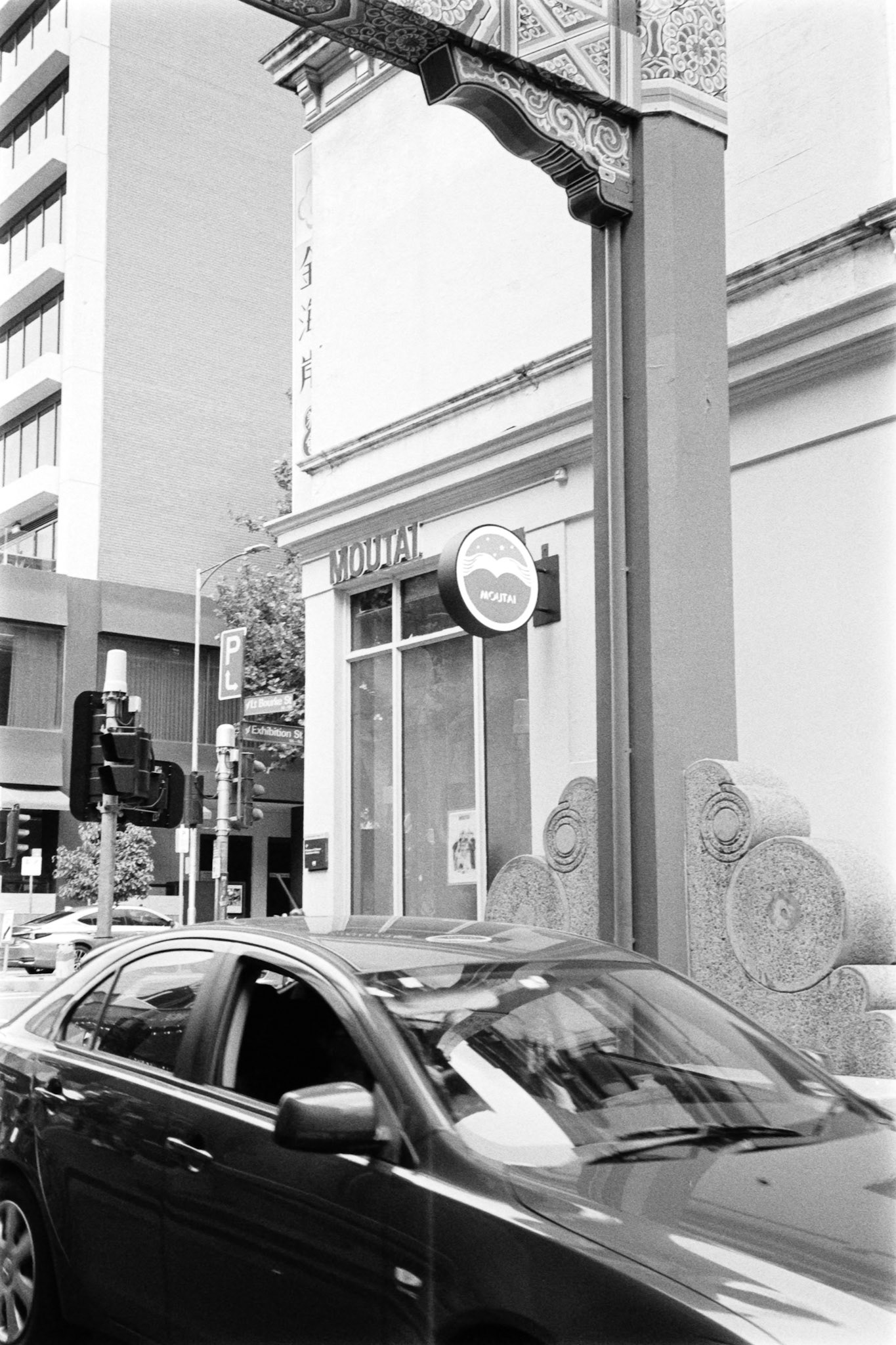 Olympus 35RC | Ilford HP5 400Lab developed in FilmNeverDie