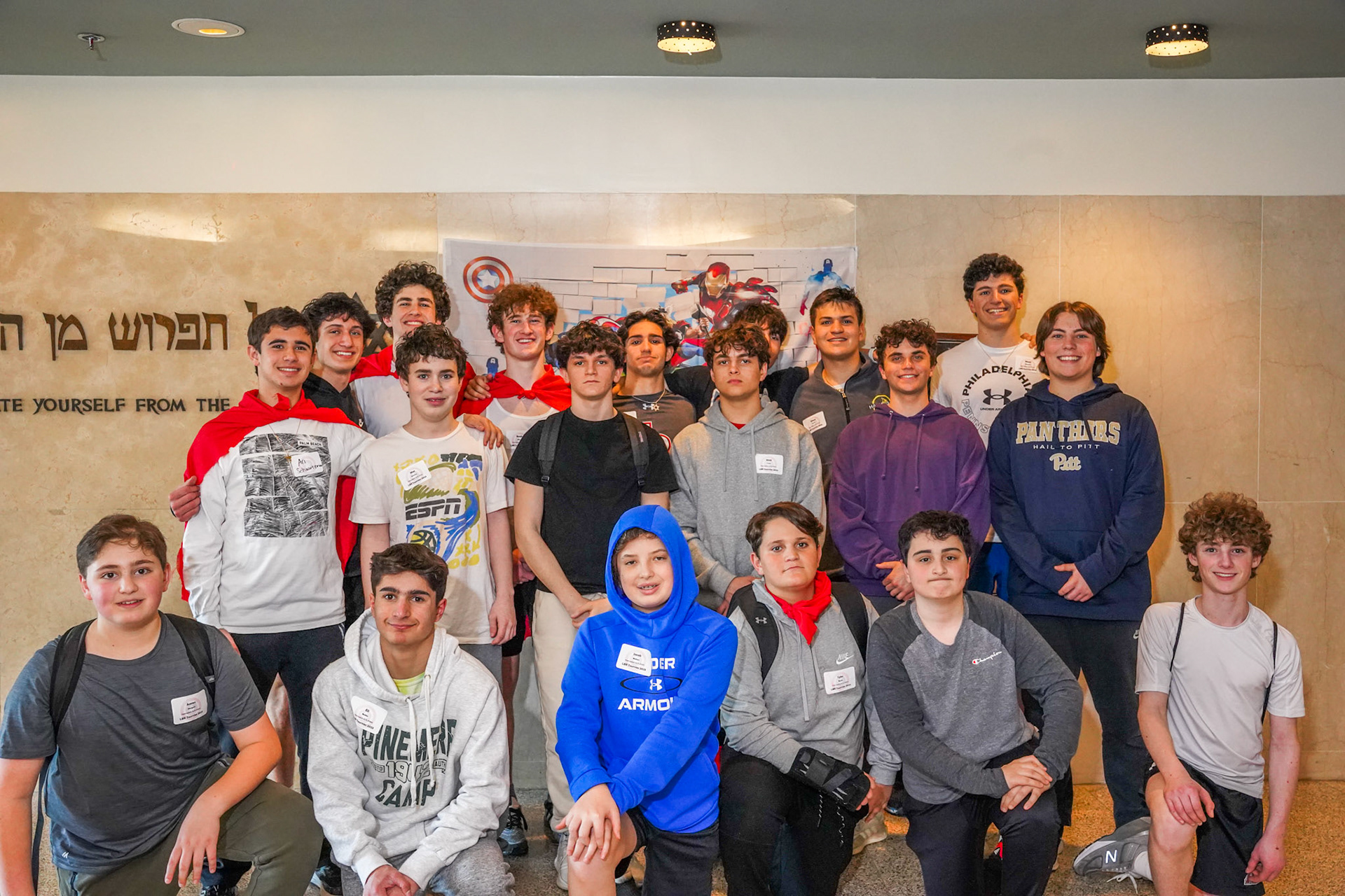 BBYO - Jewish Youth Camp