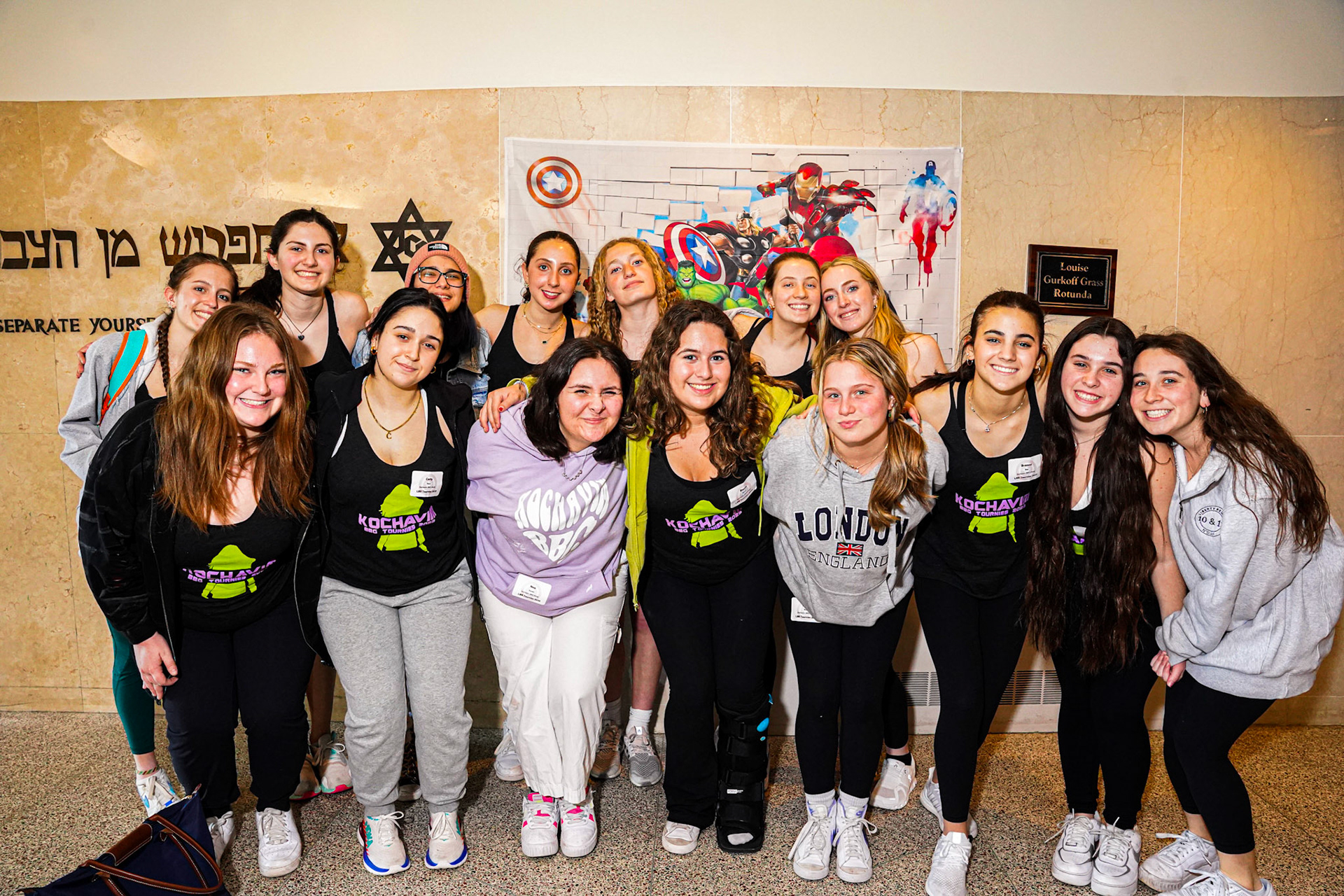 BBYO - Jewish Youth Camp