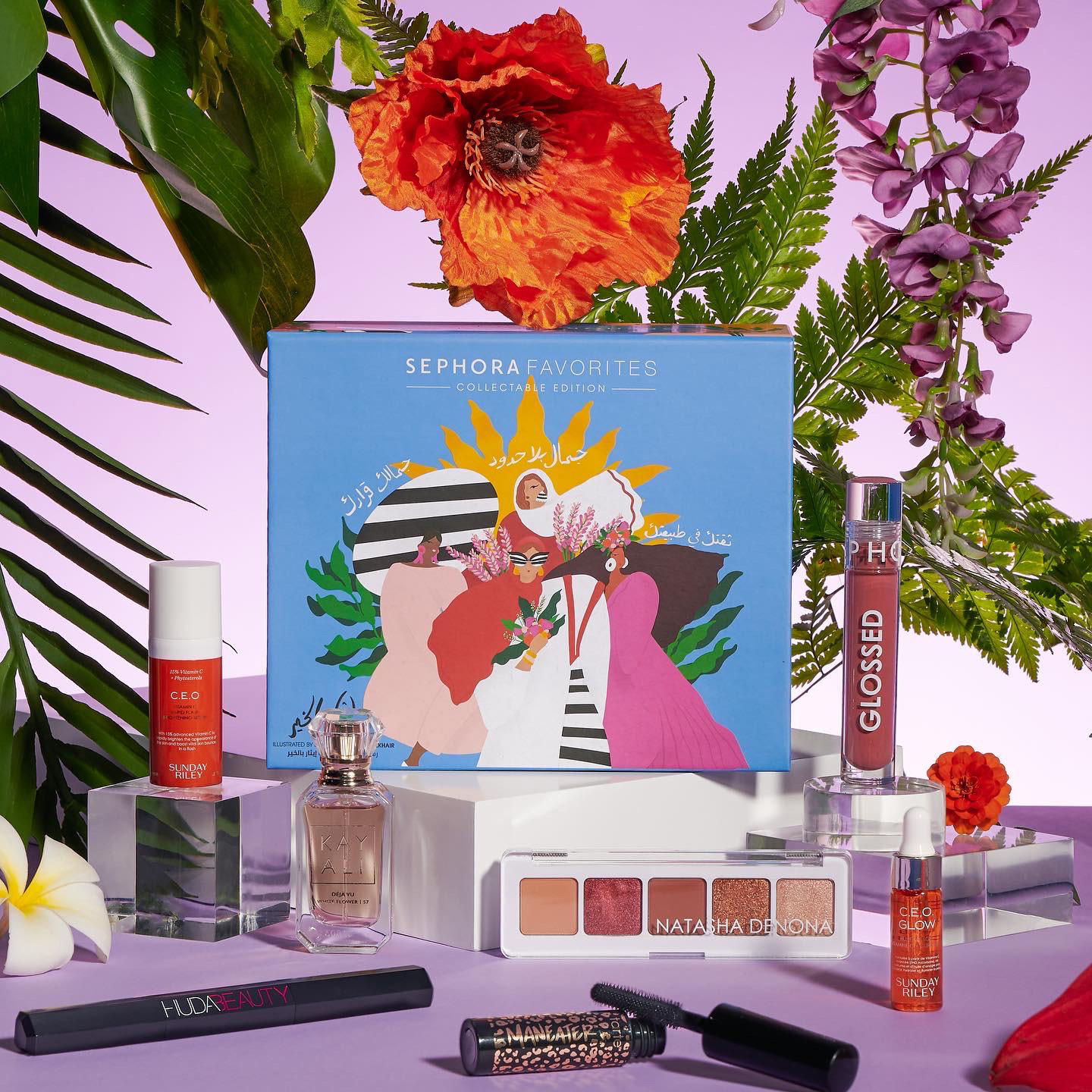 Let Your Beauty Illuminate this Hari Raya Aidilfitri with Sephora Raya 2022