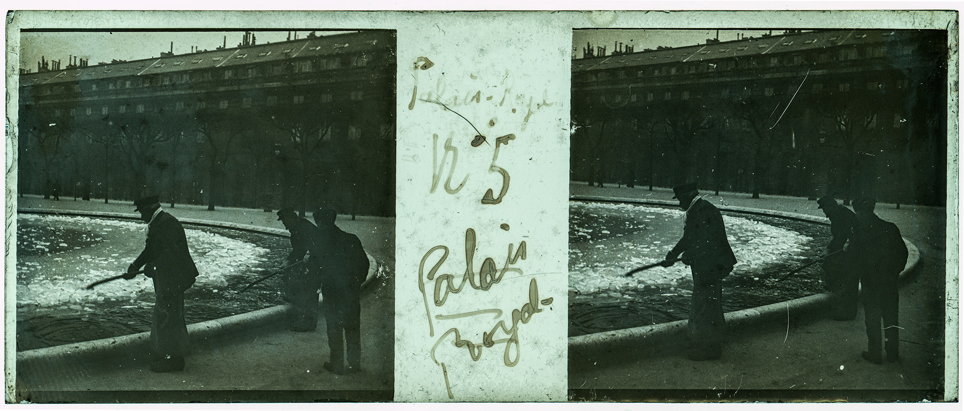 0130_ France-Paris Jardin du Palais Royal - "Palais-Royal n°5"