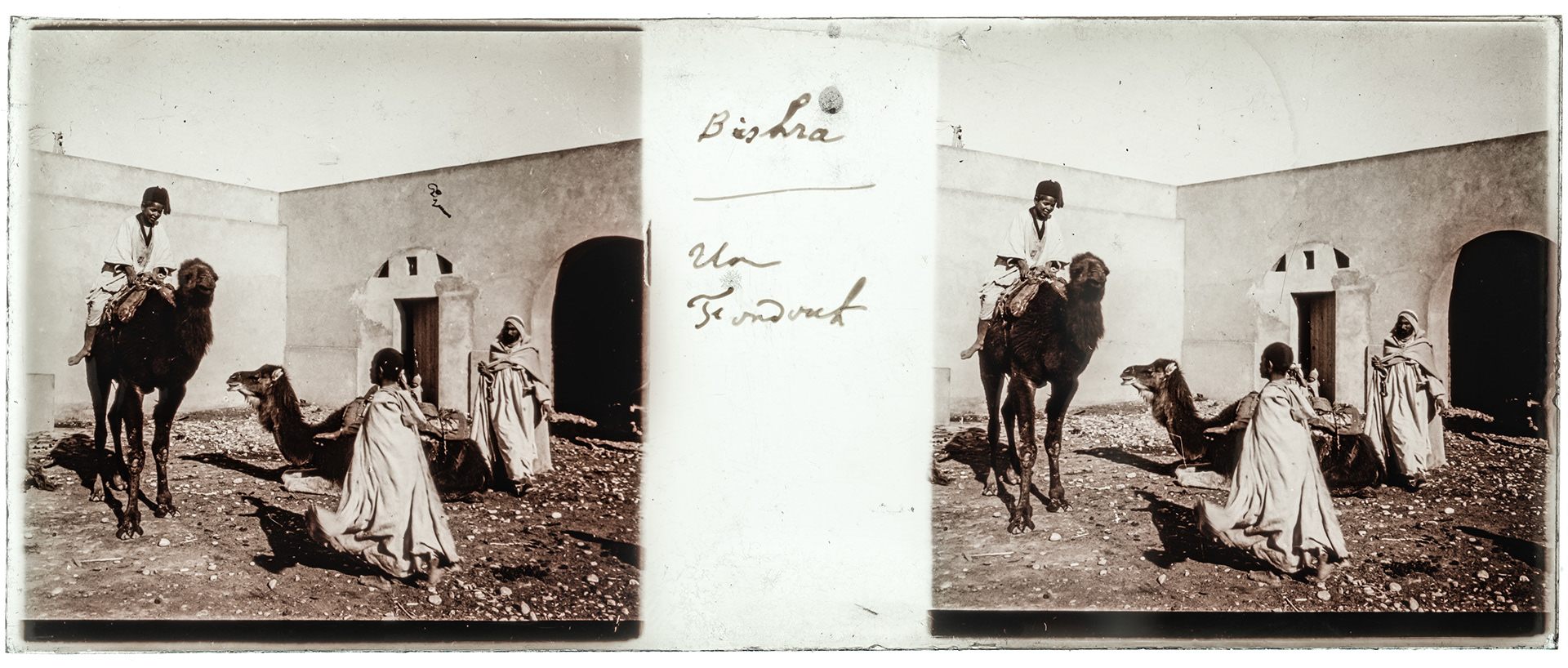 1984_ Algérie-Biskra - 1929 - "Biskra  - Un fondouch"