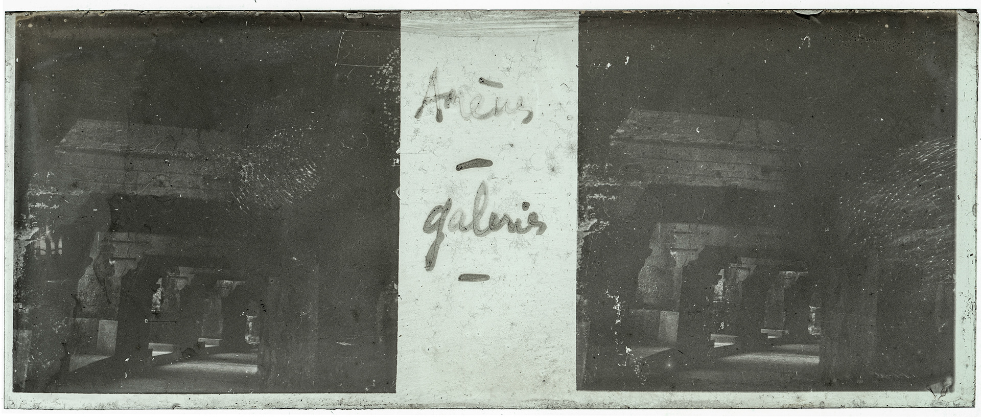 1678_ France-Nîmes arènes de Nîmes - "Arènes - galeries"