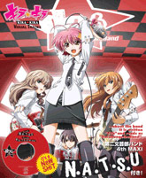 キラ☆キラ VISUAL TRACKS／宙出版