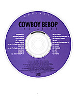 カウボーイビバップ THE AFTER