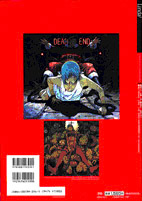 リンダキューブアゲイン