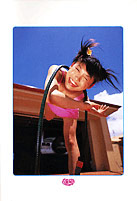 園田真夕 写真集－Candy－