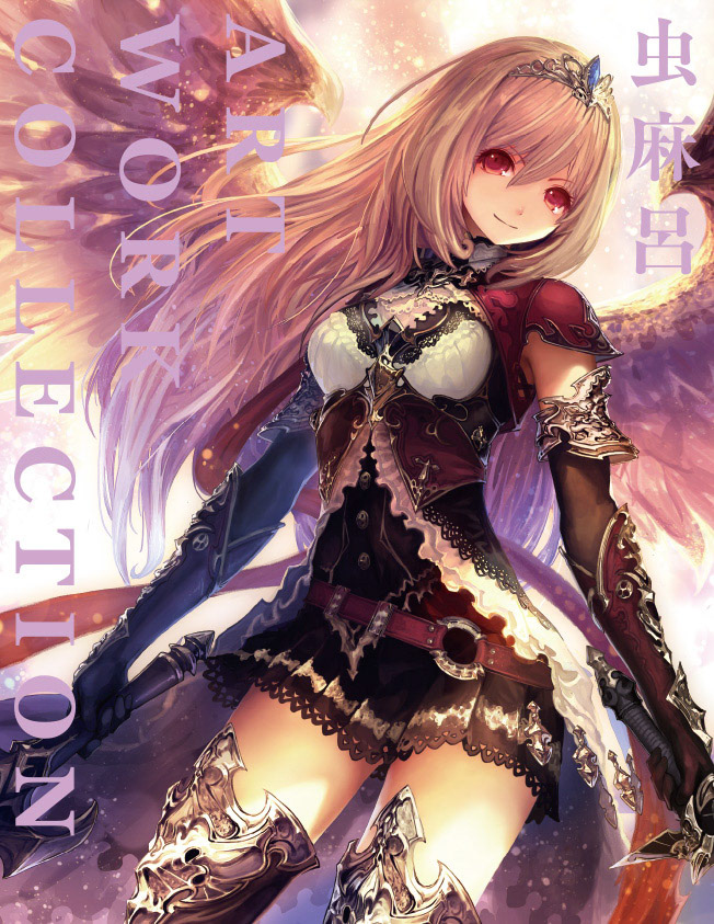 虫麻呂 ART WORK COLLECTION／一迅社