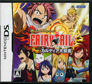 FAIRY TAIL
