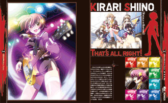 キラ☆キラ VISUAL TRACKS