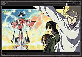 リーンの翼 オフィシャルガイド Road to Byston Well