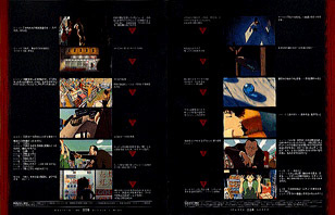 カウボーイビバップ Knockin’ on heaven’s door