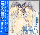 LOVE MODE 5