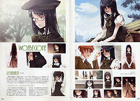 Quartett! ビジュアルファンブック