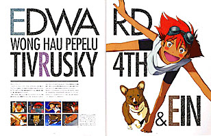 カウボーイビバップ THE AFTER