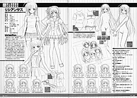 SHUFFLE! 公式 原画・設定資料集
