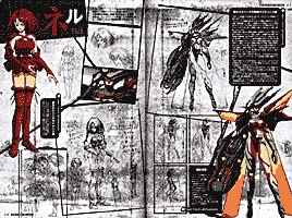 幻世虚構 精霊機導弾