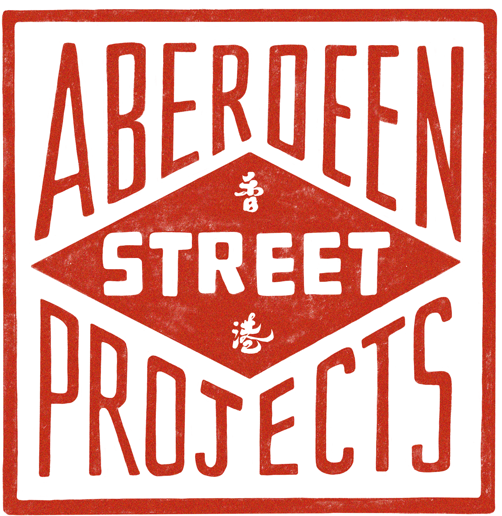 Aberdeen Street Projects