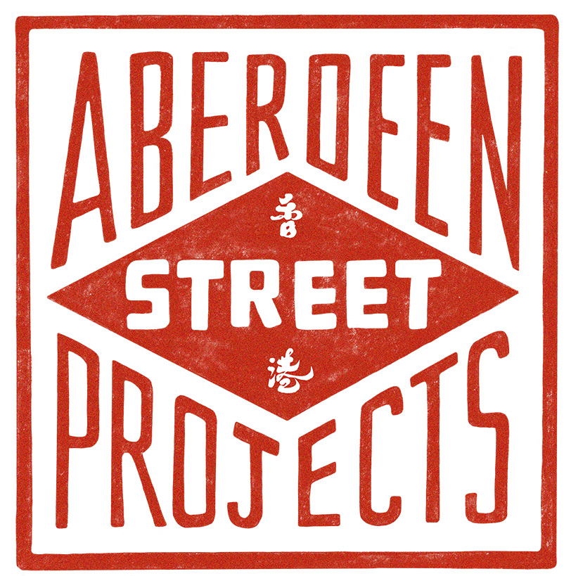 Aberdeen Street Projects
