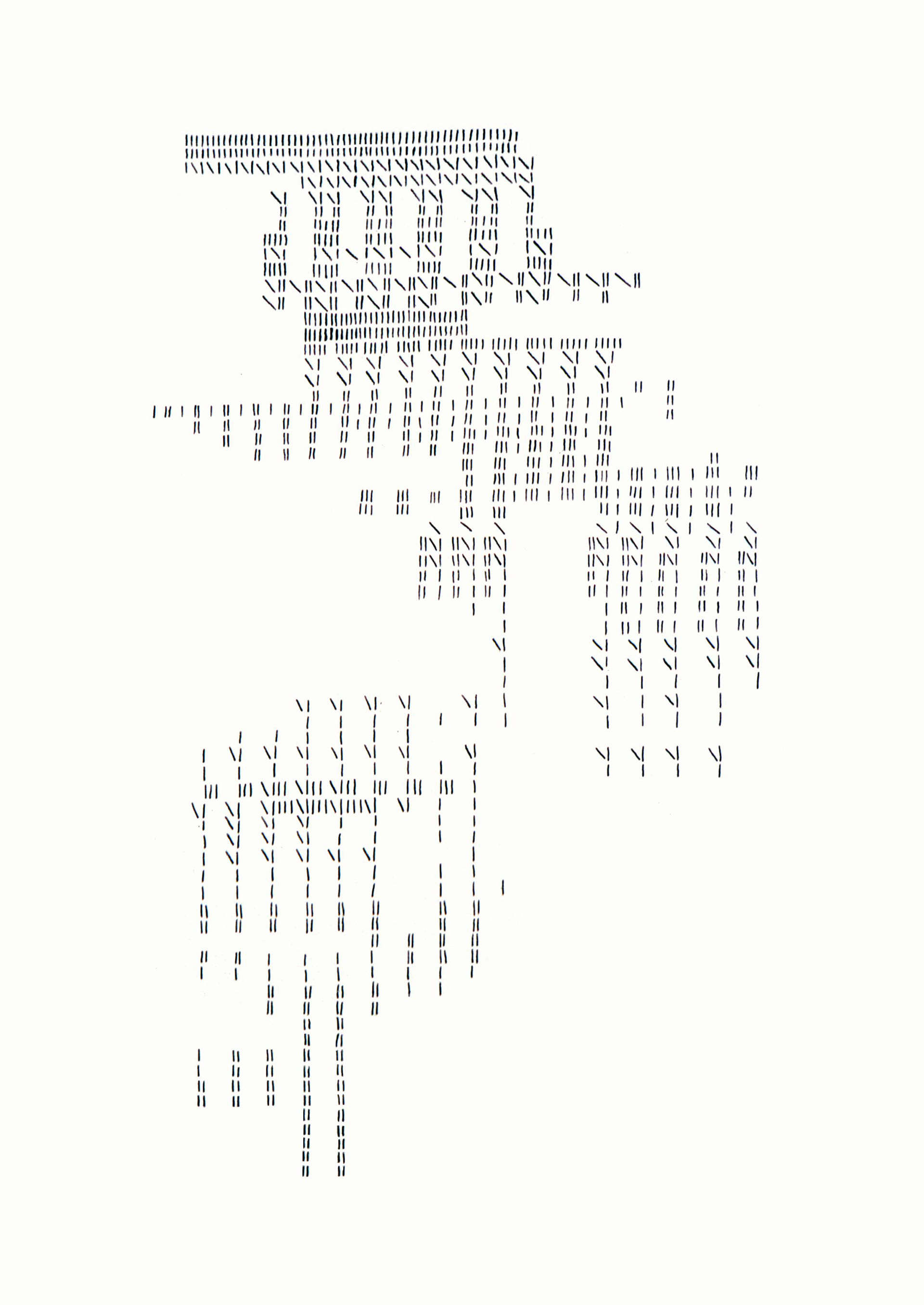 Perfection II, graphite on paper, 15" x 11.5"