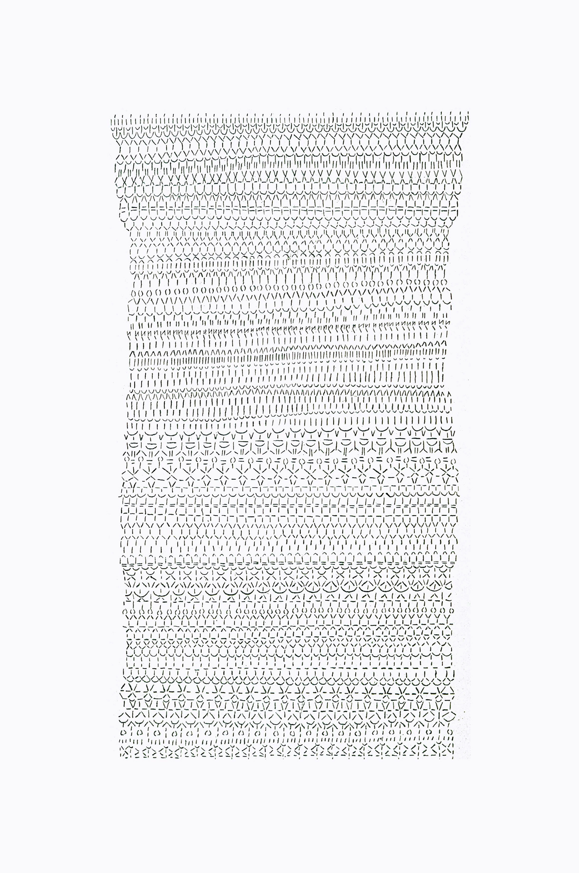 Perfection I, graphite on paper, 15" x 11.5"