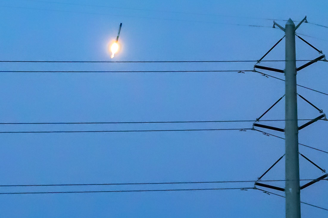 Falcon 9 Landing 12-08-22