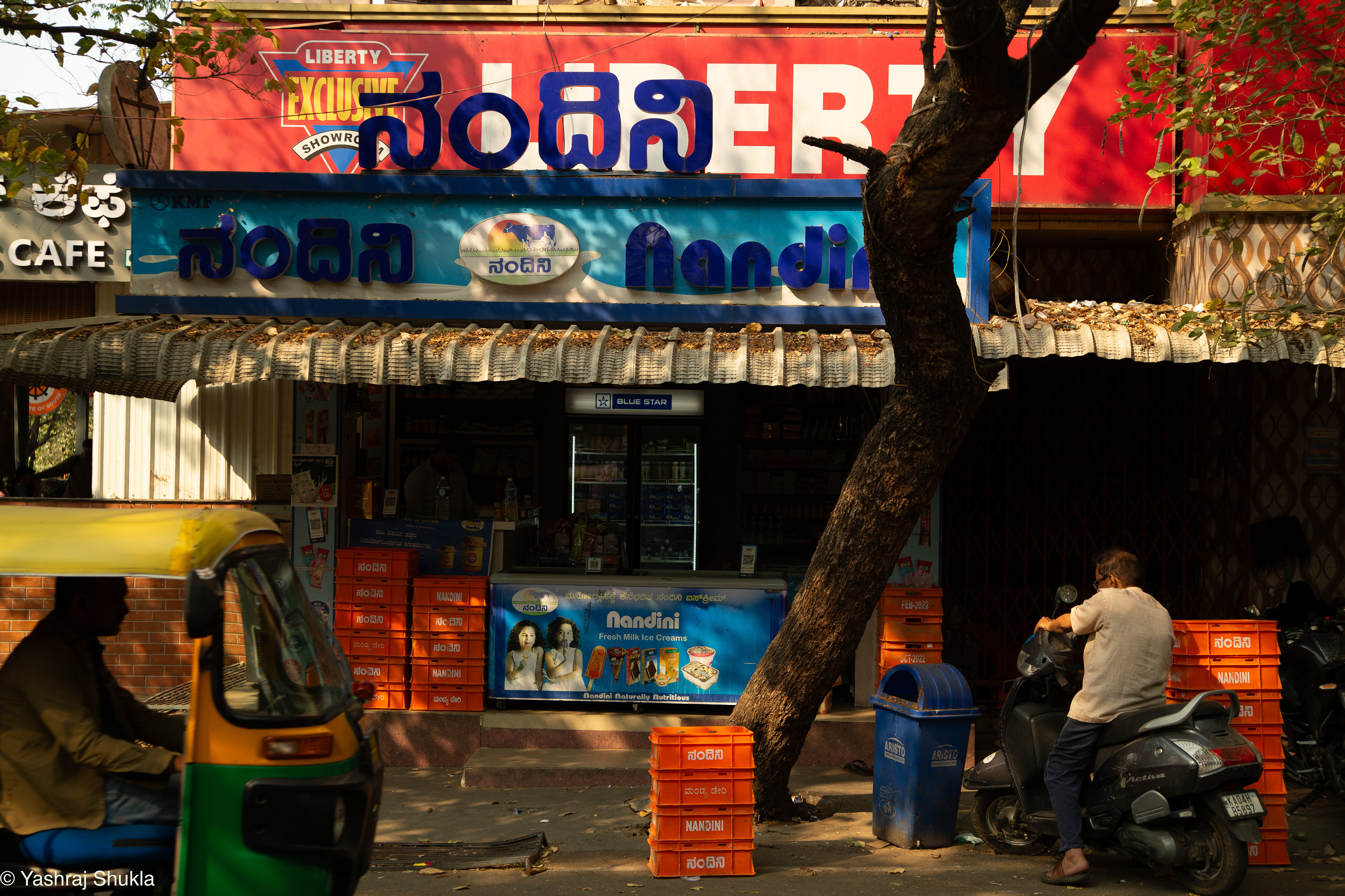 Rajarajeshwari Nagar, Bengaluru