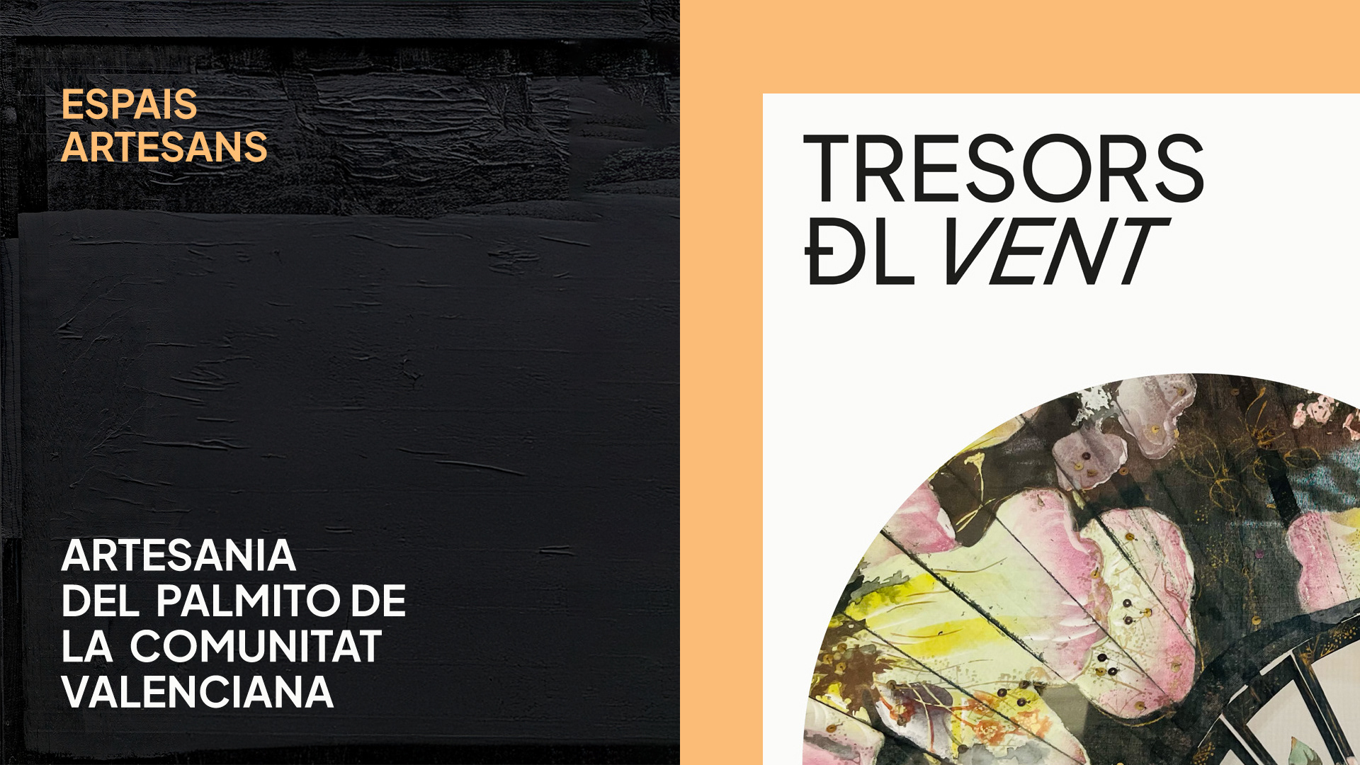 Locandia Estudio de Diseño en Valencia, Tresors del Vent, Centro de Artesanía de la Comunidad Valenciana - 04
