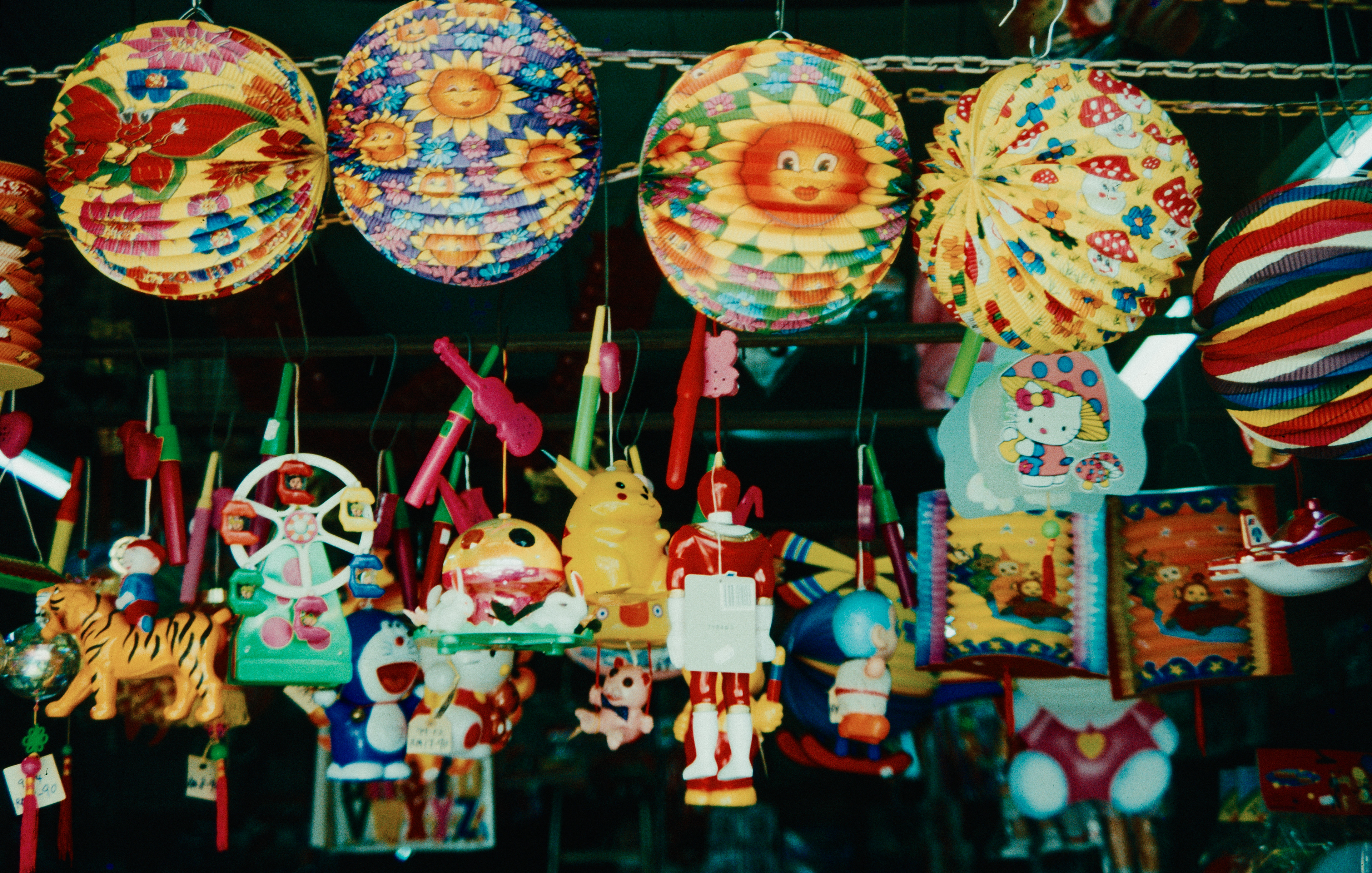 Kuala Lumpur / Malasia