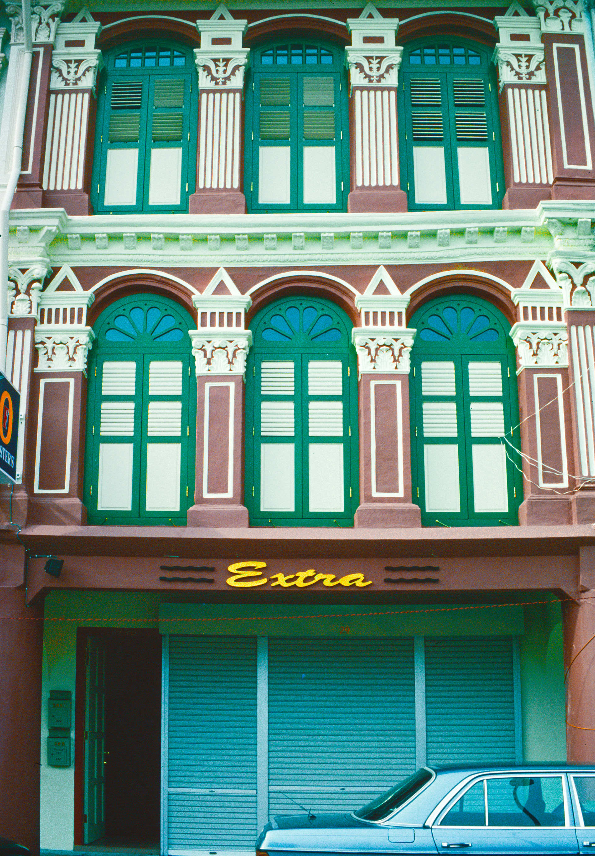 Singapur - Singapore